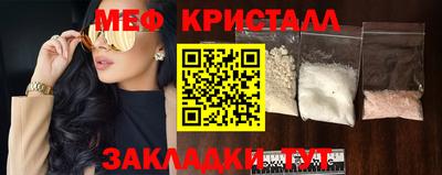 твердый Кулебаки
