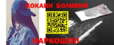 твердый Кулебаки