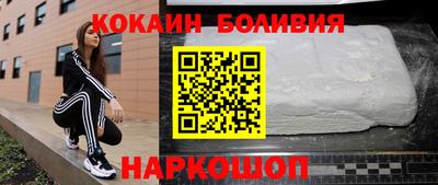 твердый Кулебаки