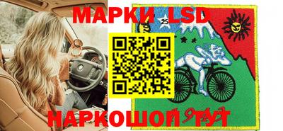 альфа пвп Кунгур