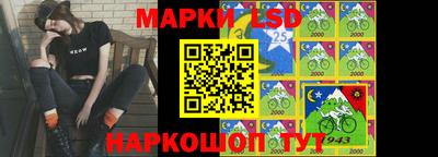 стаф Кумертау
