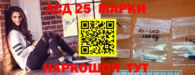стаф Кумертау