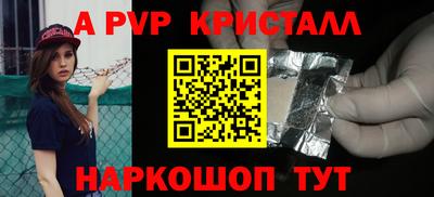 твердый Кулебаки