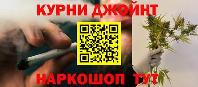 стаф Кумертау