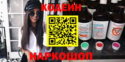 твердый Кулебаки
