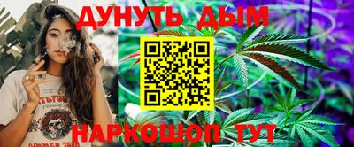стаф Кумертау