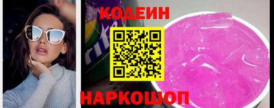 COCAINE Ликино-Дулёво