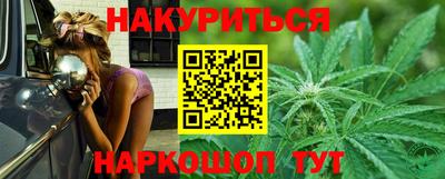 стаф Кумертау