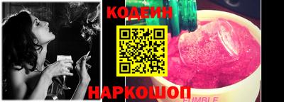 твердый Кулебаки