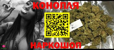 стаф Кумертау