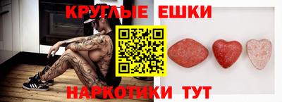 стаф Кумертау