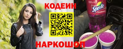 стаф Кумертау