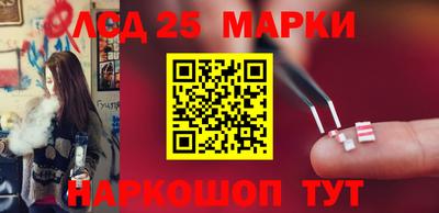 стаф Кумертау