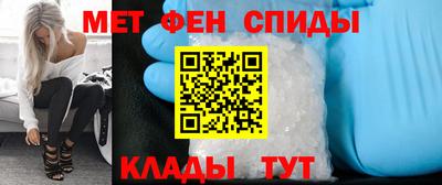 стаф Кумертау