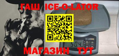 стаф Кумертау