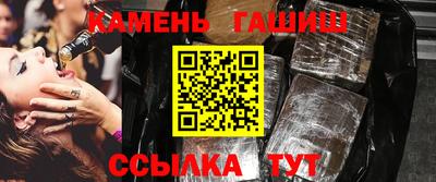твердый Кулебаки