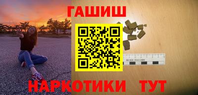 стаф Кумертау
