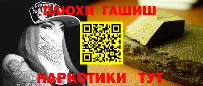 стаф Кумертау
