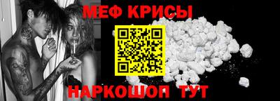 амф Лесосибирск