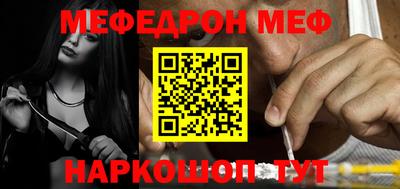 твердый Кулебаки