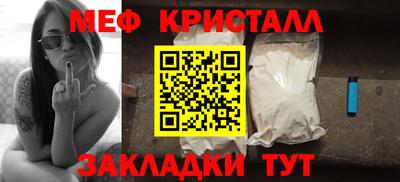 твердый Кулебаки
