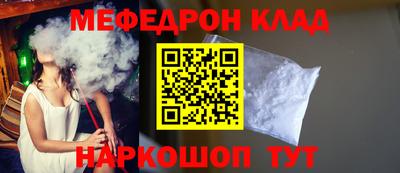 твердый Кулебаки