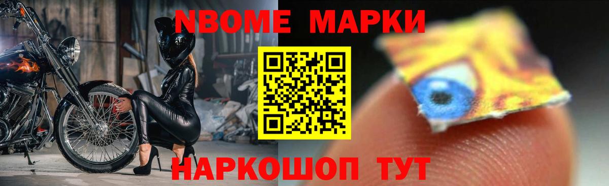Лсд 25 экстази кислота  Вход с VPN  Лсд 25 экстази кислота  Егорьевск 